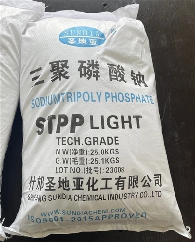 Tripolifosfato de sodio al mejor precio de fábrica